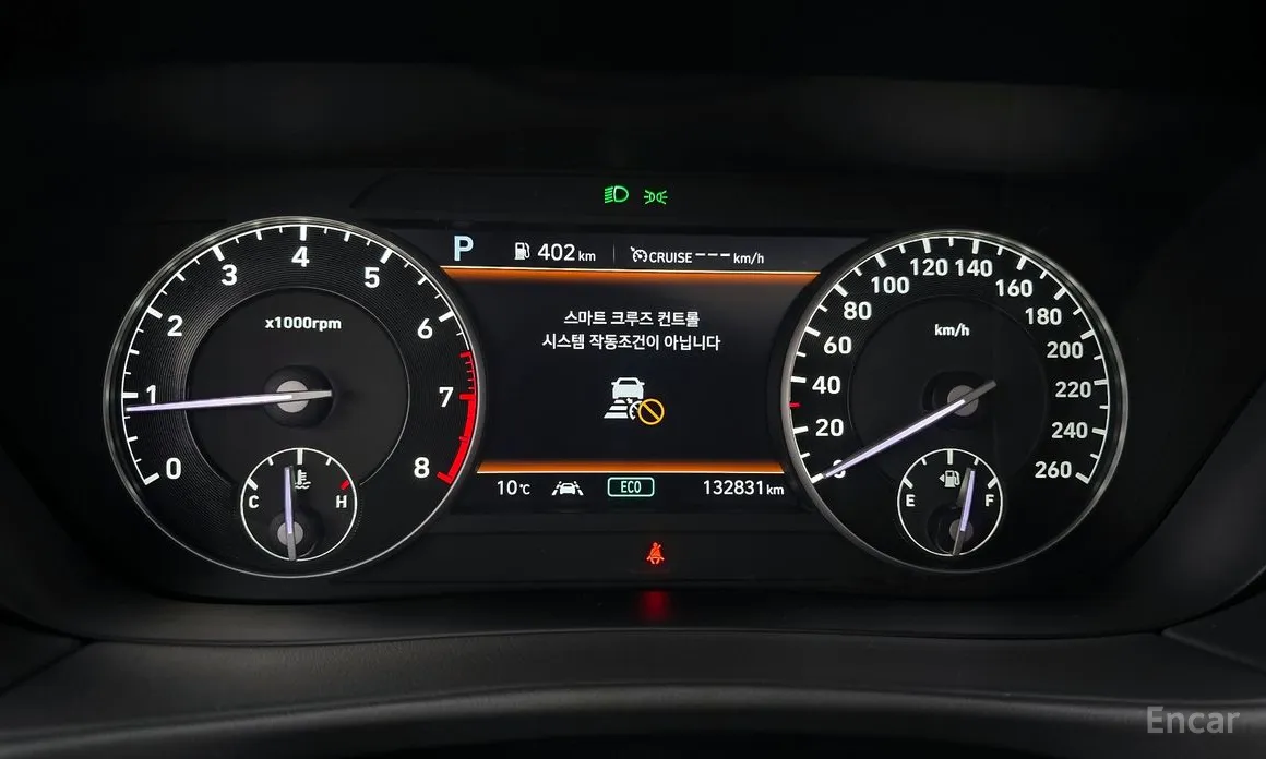 Фото 8 - Genesis G90