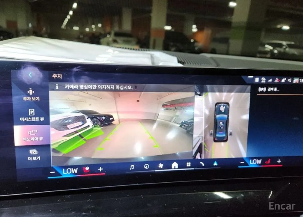 Фото 10 - BMW 5 Series