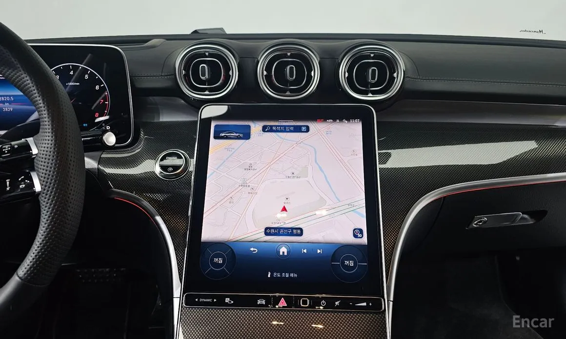 Фото 14 - Mercedes-Benz CLE-Class