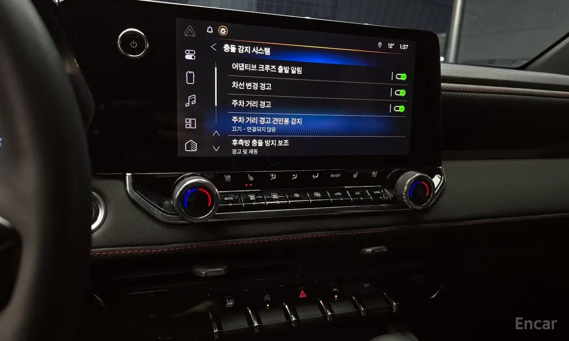 Фото 16 - Chevrolet Colorado