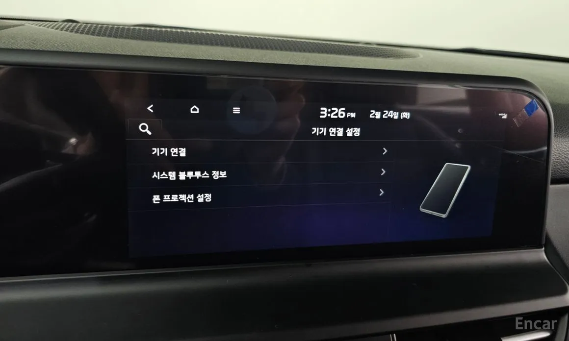 Фото 16 - Kia Seltos