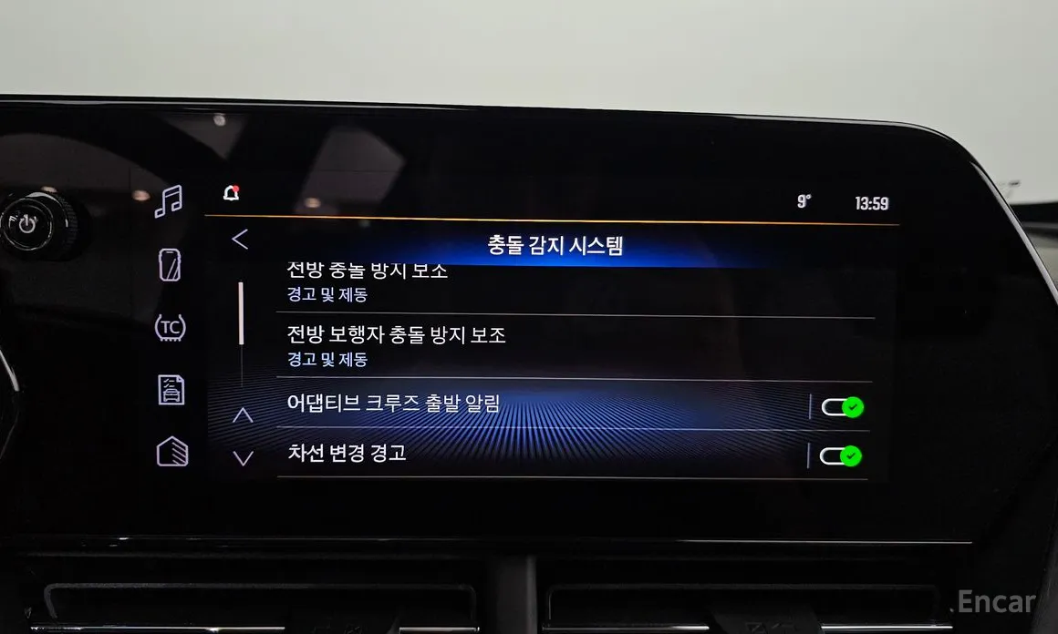 Photo 17 - Chevrolet Trax