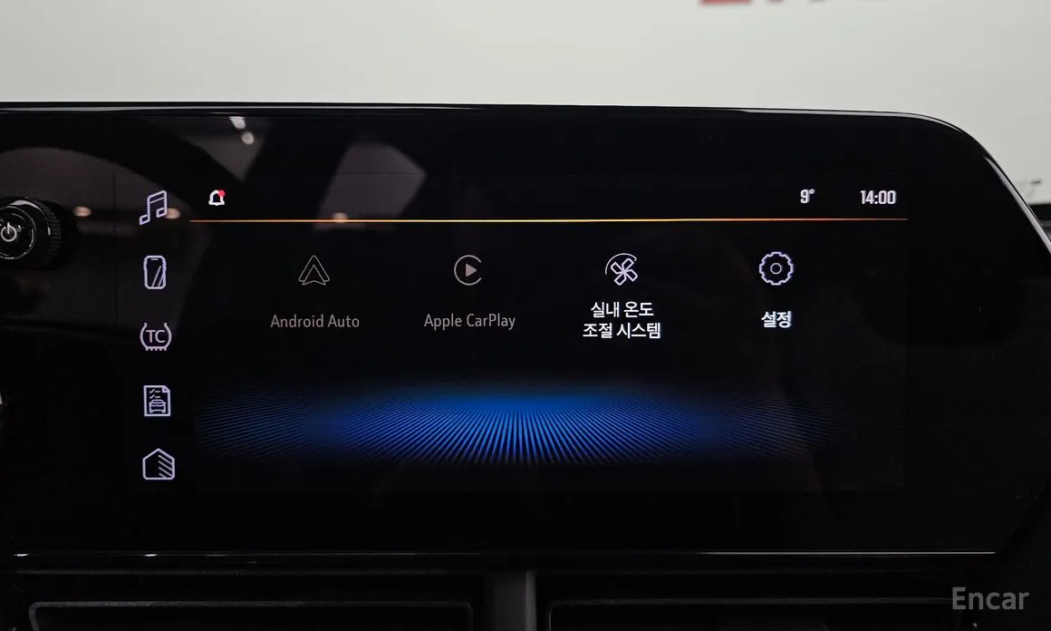 Photo 18 - Chevrolet Trax