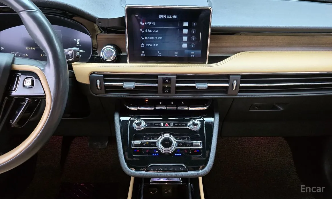 Фото 14 - Lincoln Corsair