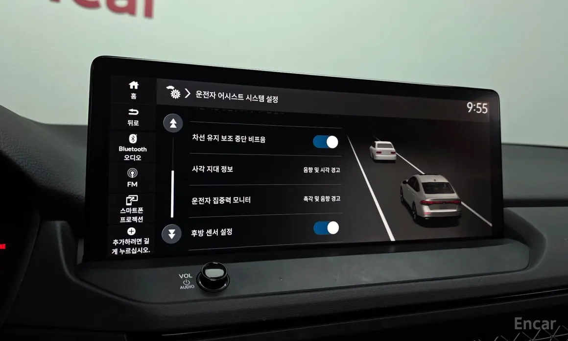 Фото 16 - Honda Accord