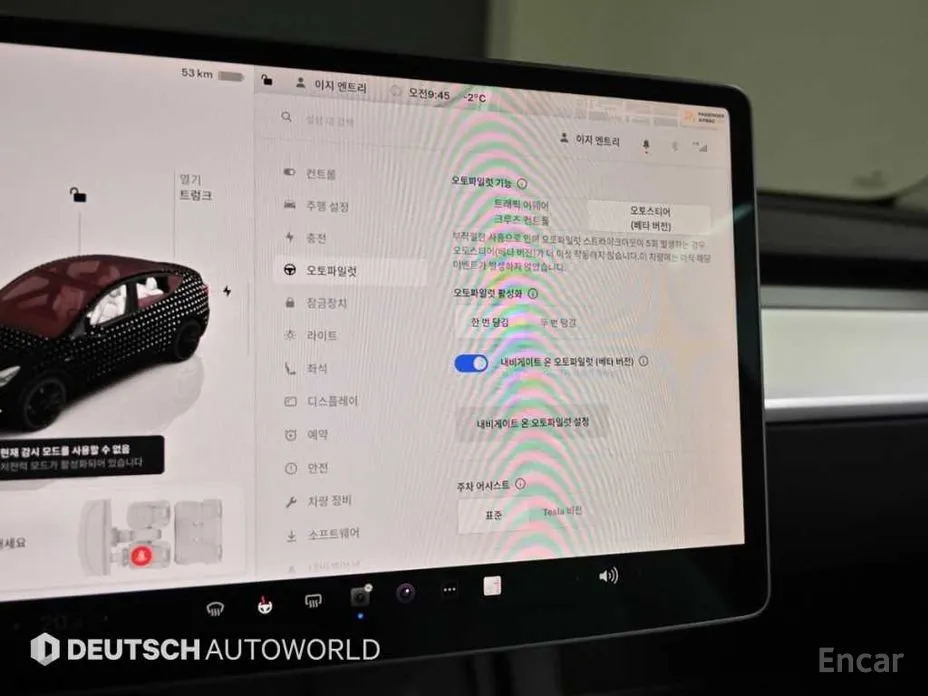 Фото 18 - Tesla Model Y