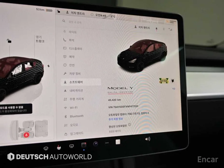 Фото 8 - Tesla Model Y