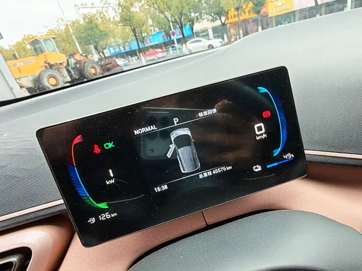 Фото 5 - BYD Seagull