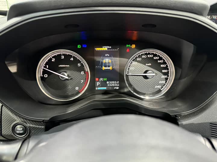 Photo 8 - Subaru Forester