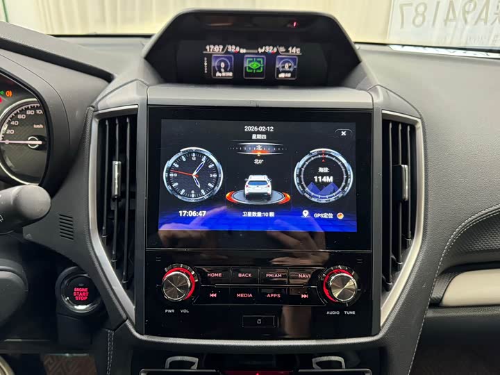 Photo 9 - Subaru Forester