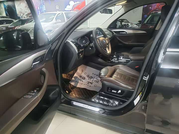 Фото 4 - BMW iX3