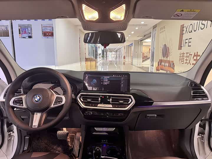 Фото 9 - BMW iX3