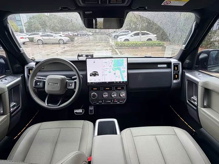 Фото 4 - Chery iCar V23