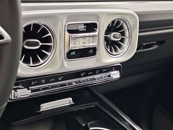 Фото 13 - Mercedes-Benz G-Class