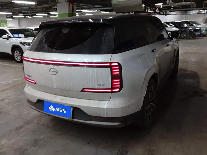 Photo 3 - GAC Trumpchi S7