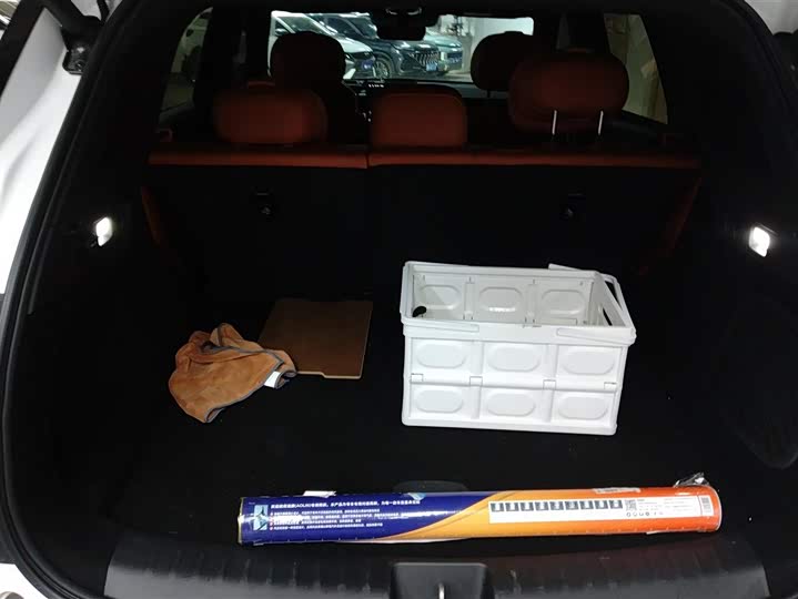 Photo 4 - GAC Trumpchi S7