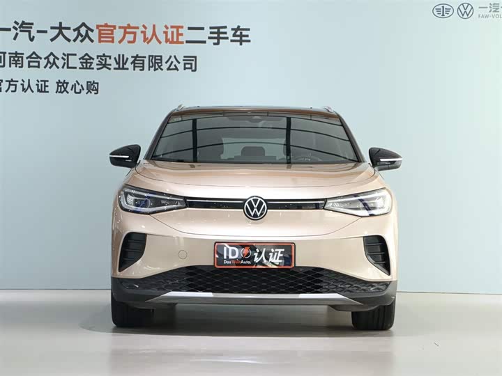 Фото 2 - Volkswagen ID.4 Crozz