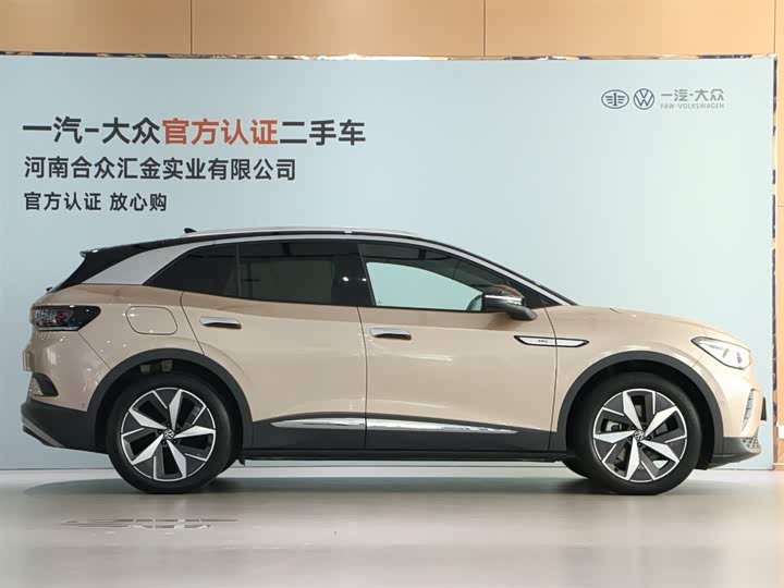 Фото 3 - Volkswagen ID.4 Crozz