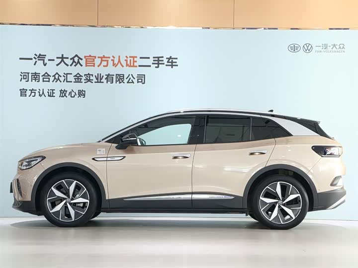 Фото 6 - Volkswagen ID.4 Crozz