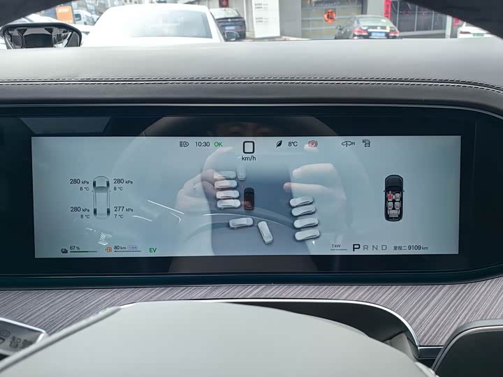 Фото 6 - Denza N9