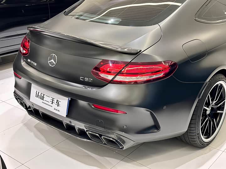 Photo 5 - Mercedes-Benz C-Class AMG