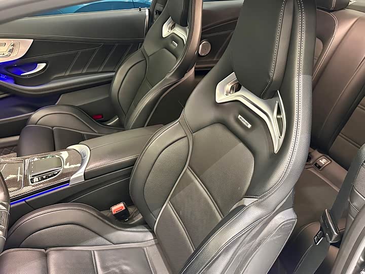 Photo 7 - Mercedes-Benz C-Class AMG