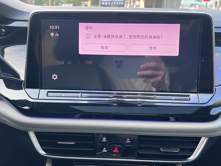 Фото 8 - Volkswagen Teramont Pro