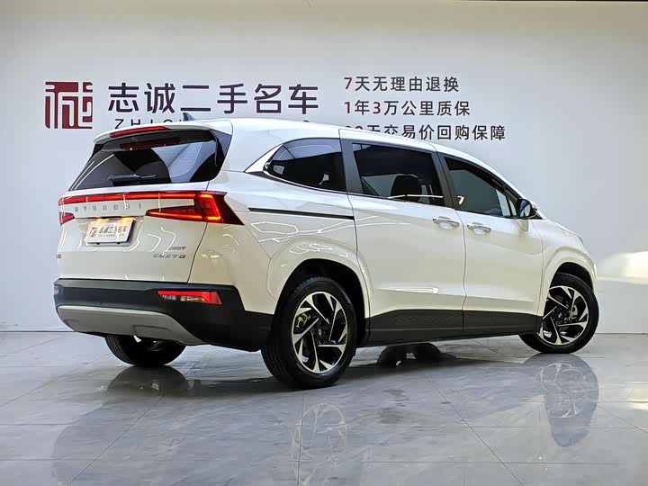 Фото 4 - Hyundai Custo