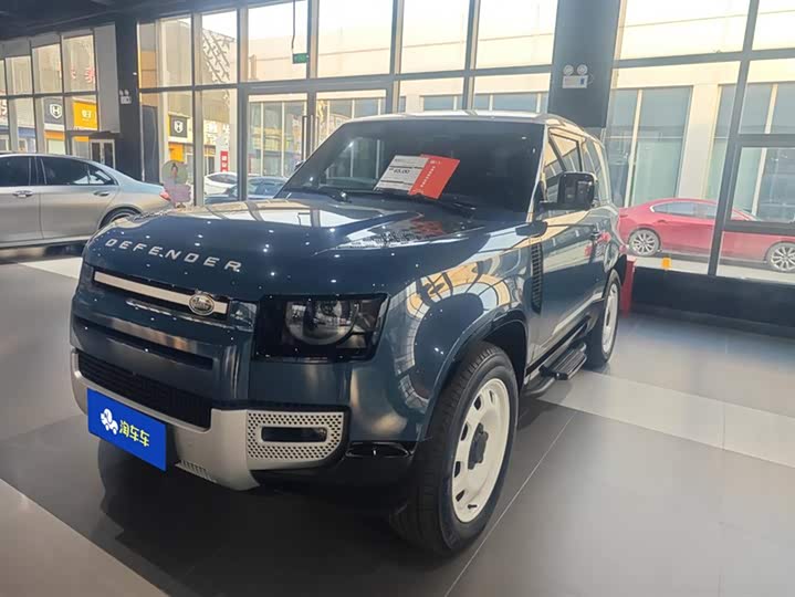 Фото 1 - Land Rover Defender