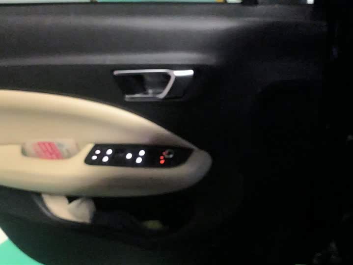 Фото 7 - Leapmotor T03