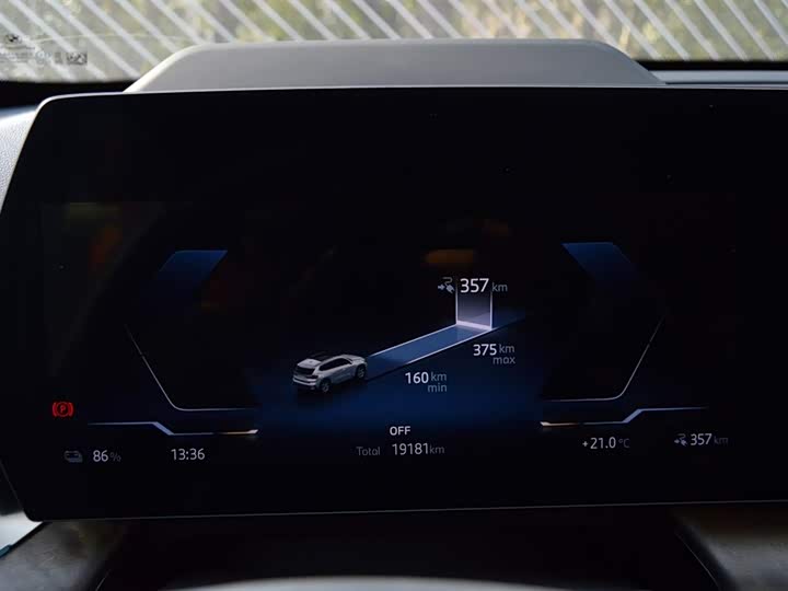 Фото 8 - BMW iX1