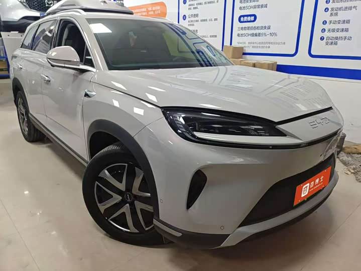 Фото 1 - BYD Sea Lion 07 DM-i Hybrid