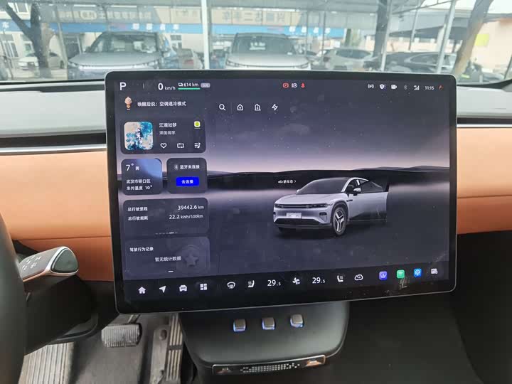 Фото 9 - Changan Qiyuan (Nevo) E07