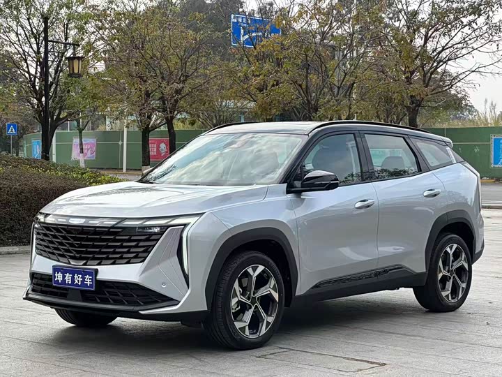 Photo 1 - Geely Atlas L