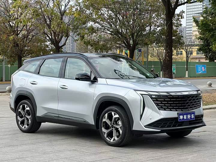 Photo 3 - Geely Atlas L