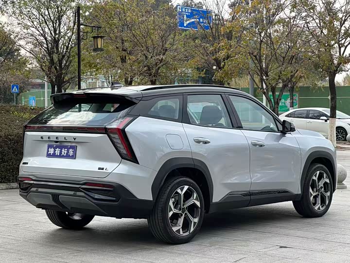 Photo 4 - Geely Atlas L