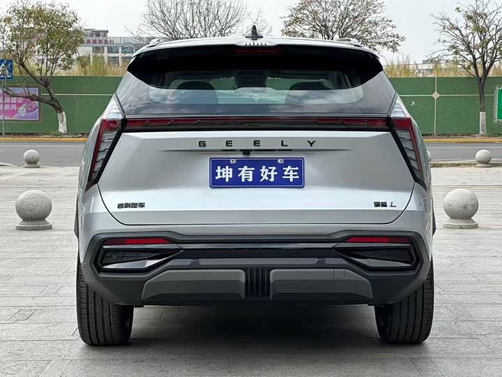 Photo 5 - Geely Atlas L