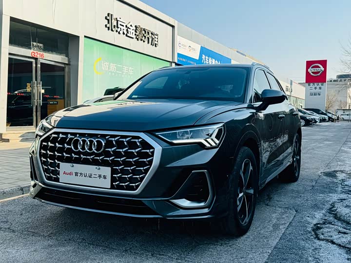 Фото 1 - Audi Q3