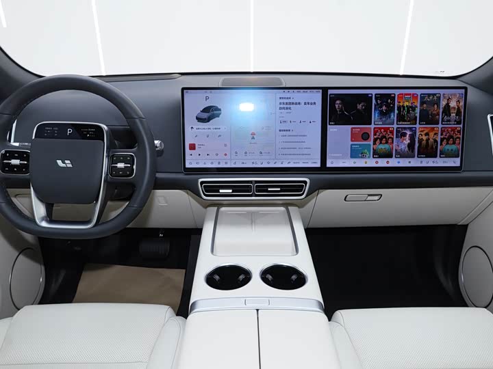 Photo 9 - LiXiang L7