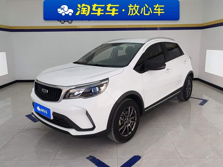 Фото 1 - Geely Vision X3