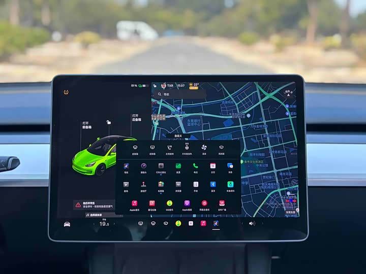 Фото 9 - Tesla Model 3