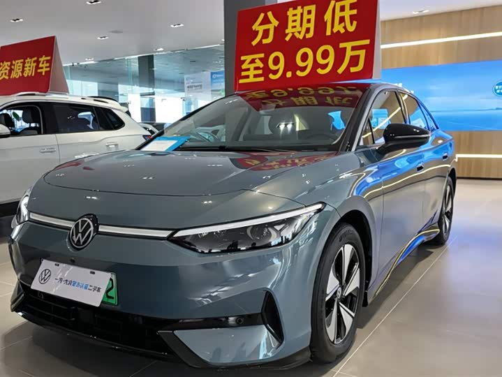 Фото 1 - Volkswagen ID.7 Vizzion