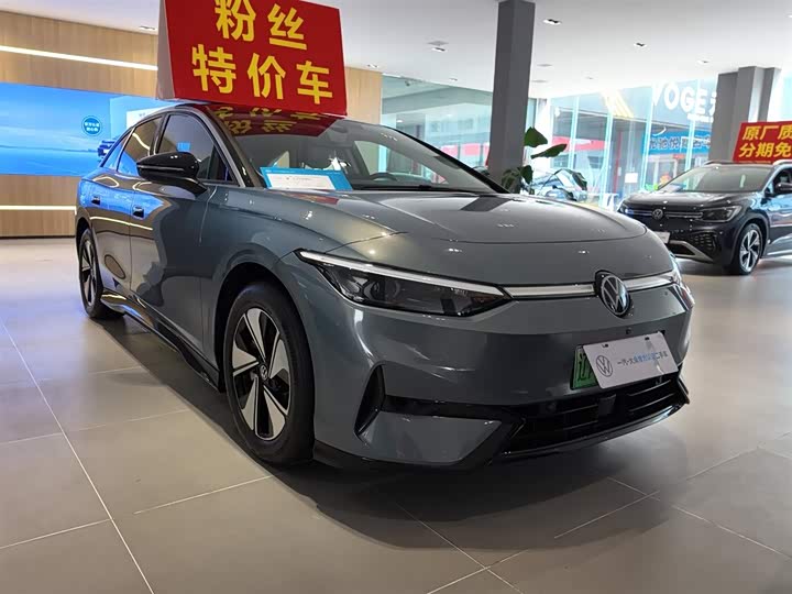 Фото 2 - Volkswagen ID.7 Vizzion