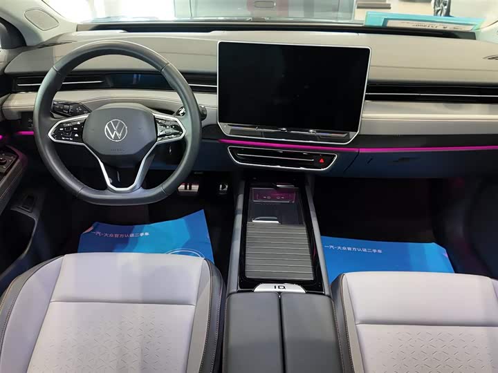 Фото 4 - Volkswagen ID.7 Vizzion