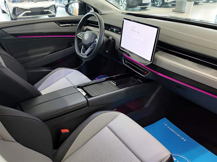 Фото 8 - Volkswagen ID.7 Vizzion