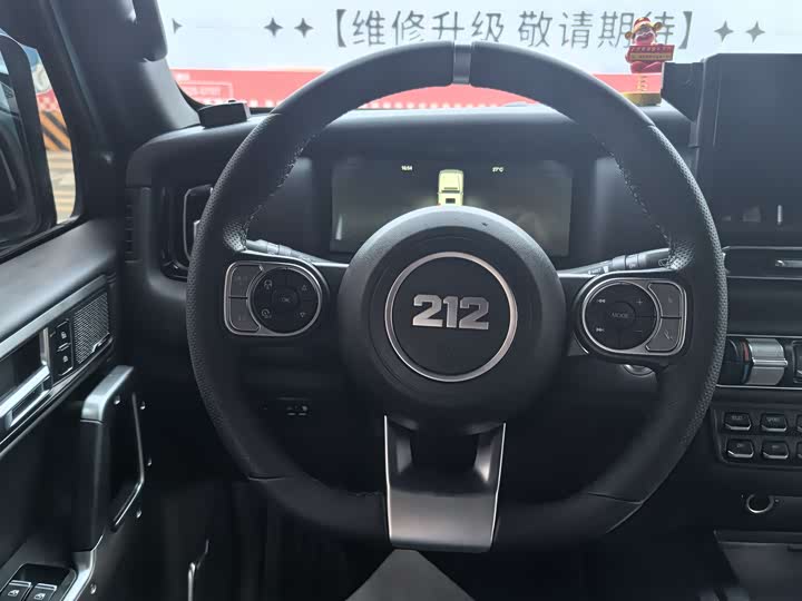 Фото 5 - BAW 212 T01