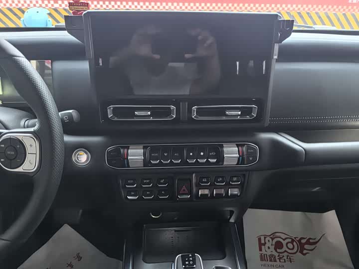 Фото 6 - BAW 212 T01