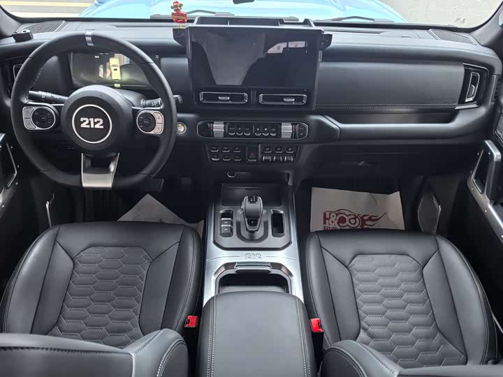 Фото 8 - BAW 212 T01