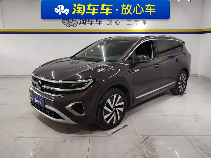 Фото 1 - Volkswagen Talagon