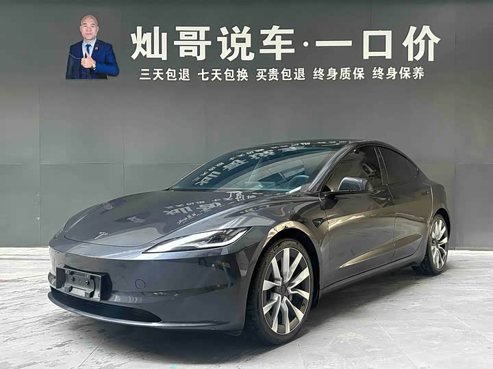 Фото 1 - Tesla Model 3